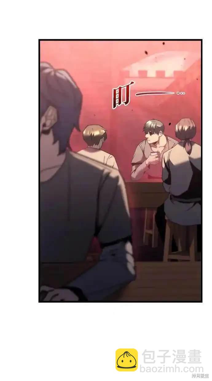 第35话20