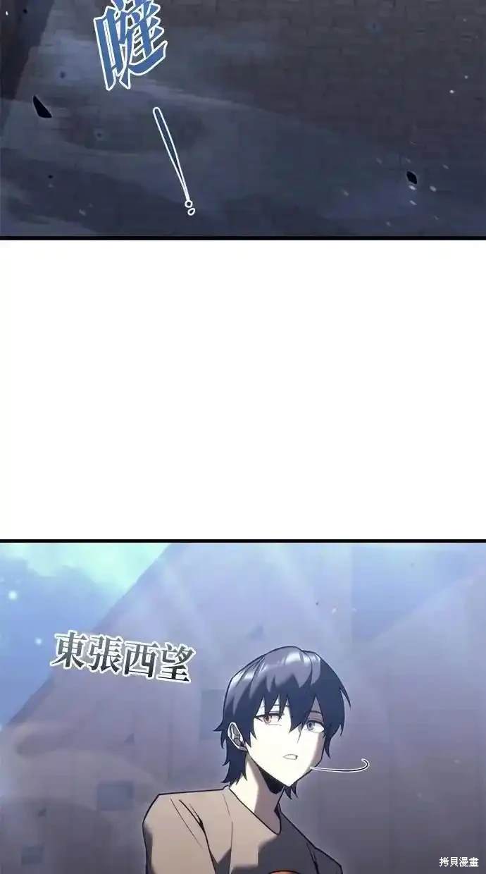 第35话25
