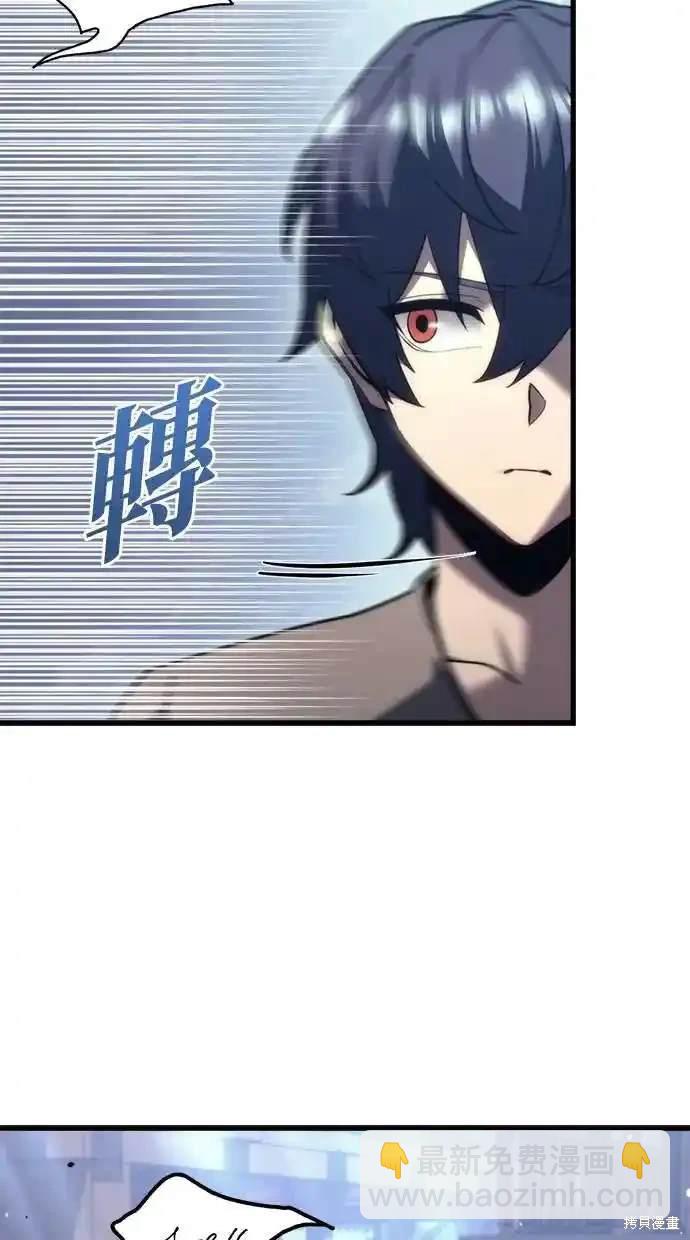 第35话28
