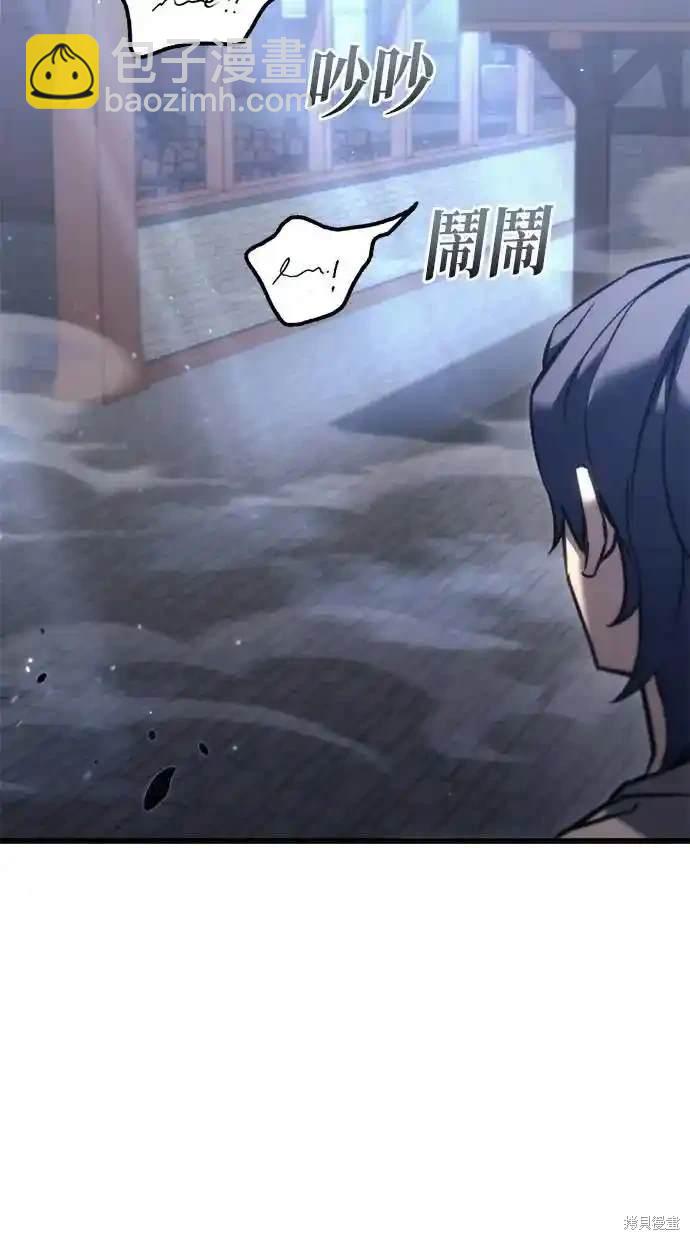 第35话29