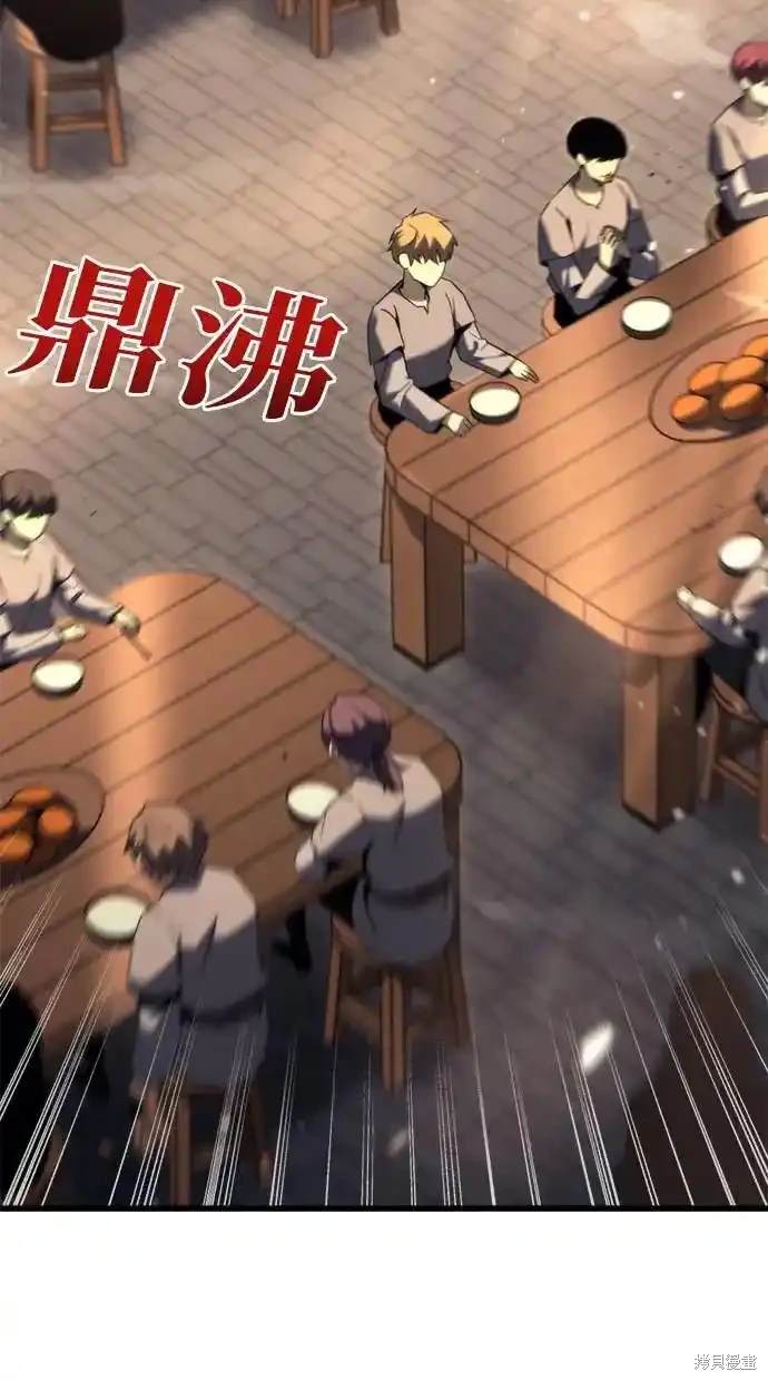 第35话3