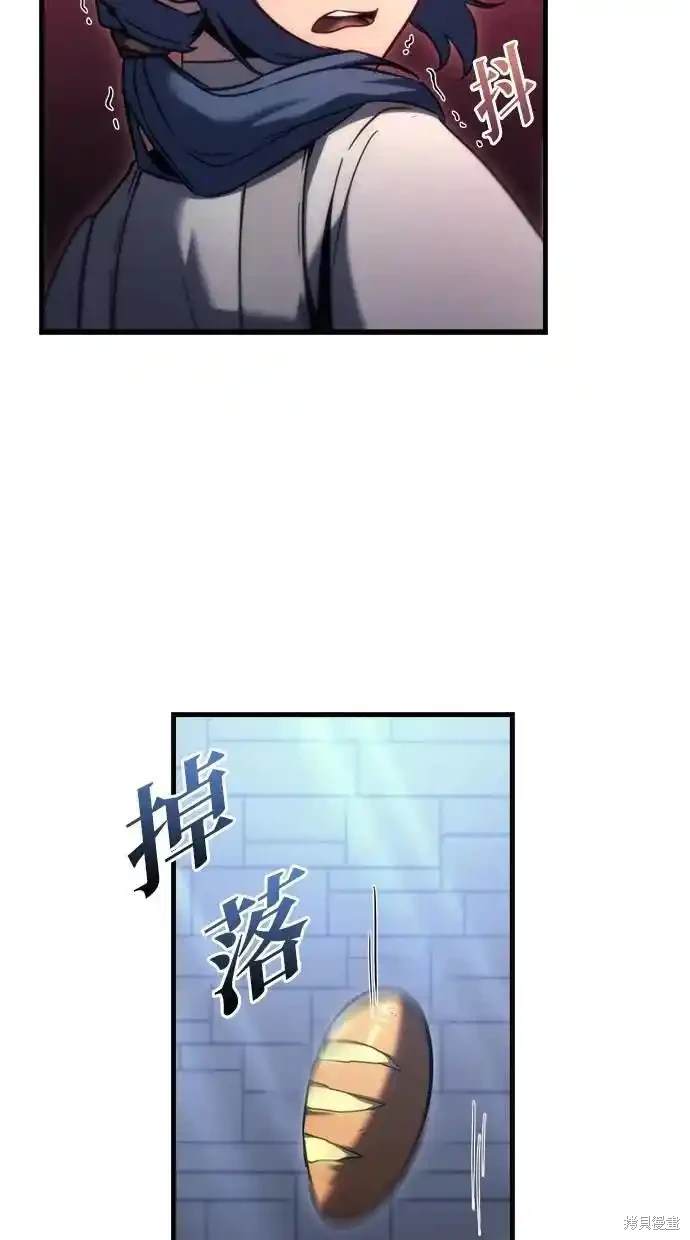 第35话34
