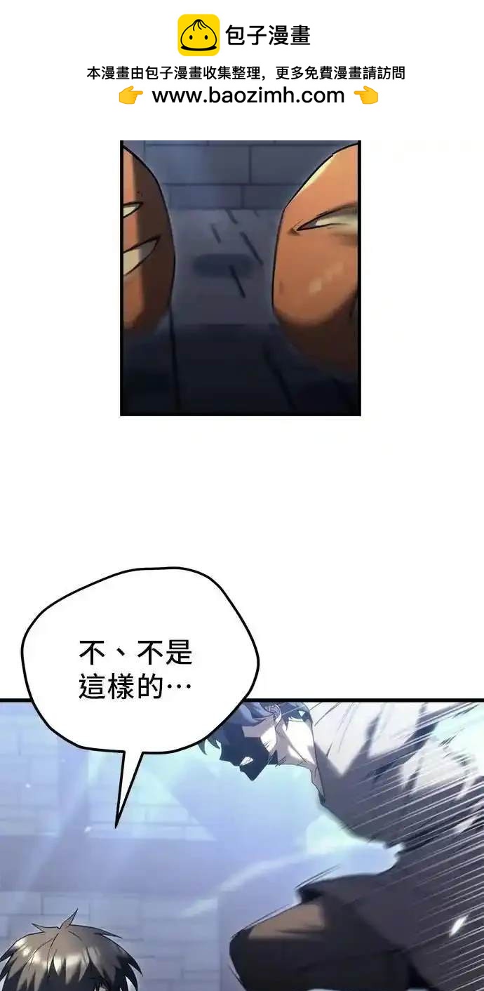 第35话35