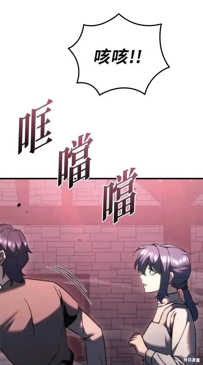 第35话39