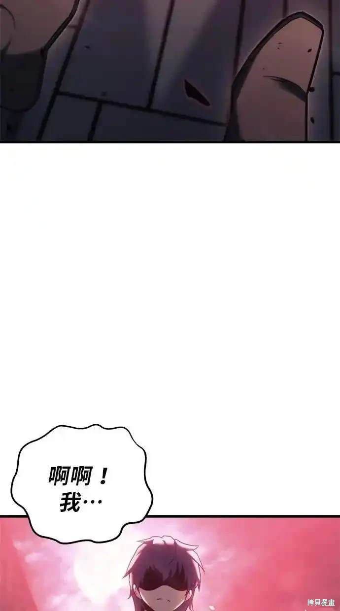 第35话41