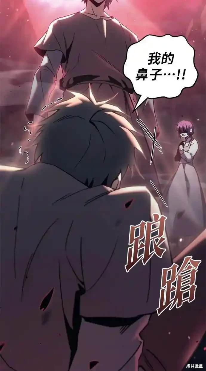第35话42