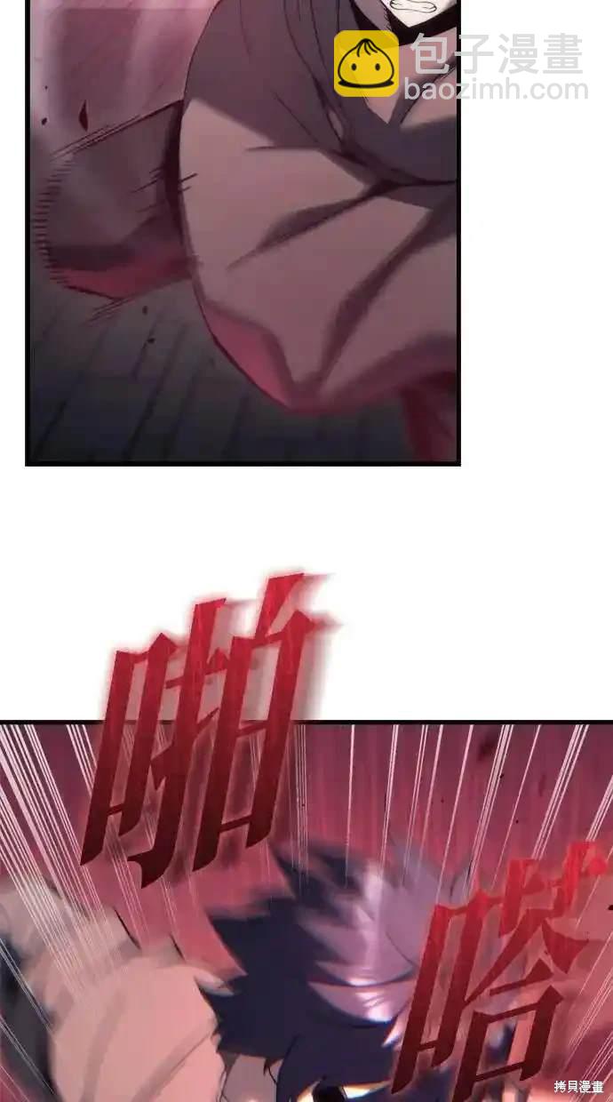 第35话47