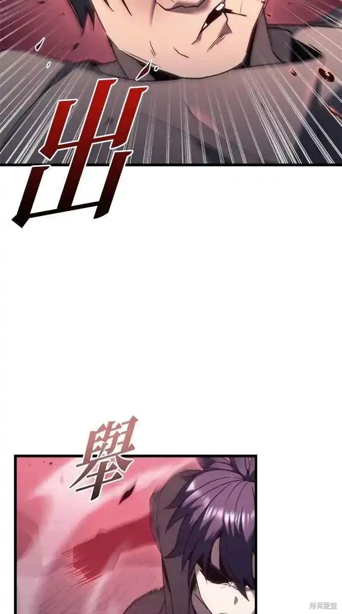 第35话50