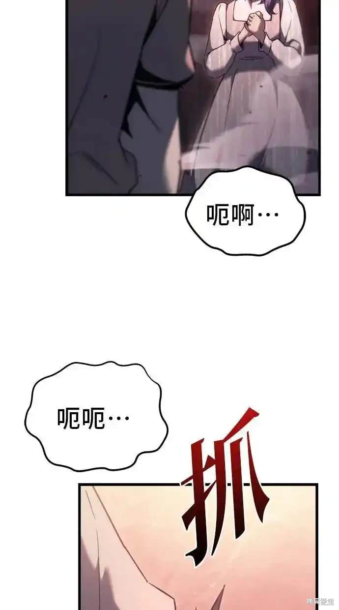 第35话55