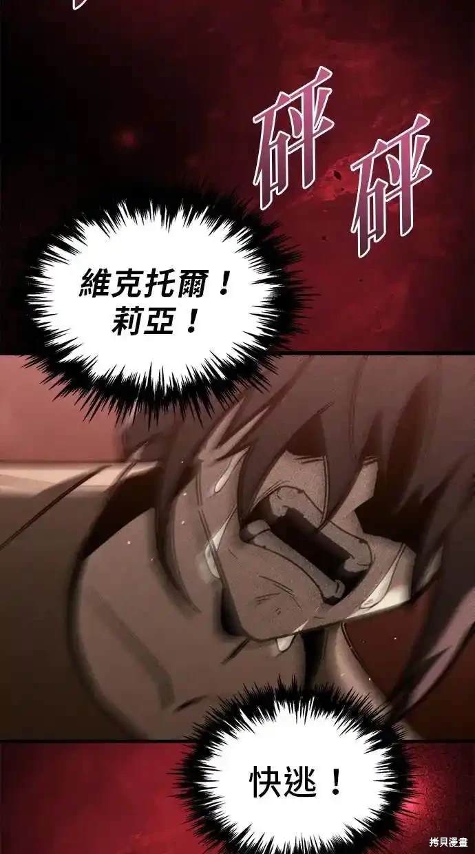 第35话63