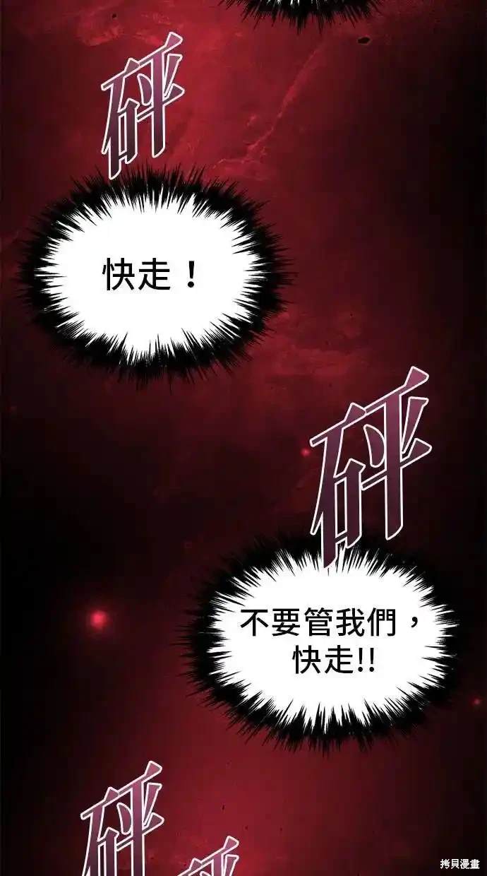 第35话64