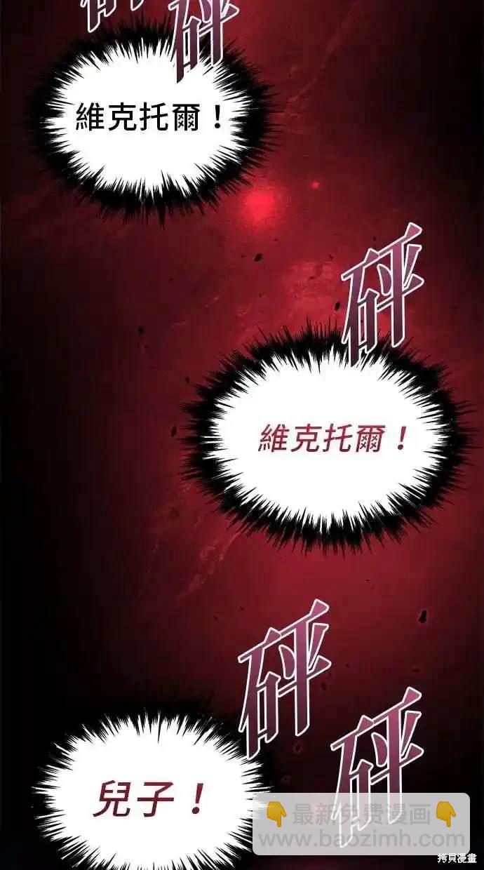 第35话65