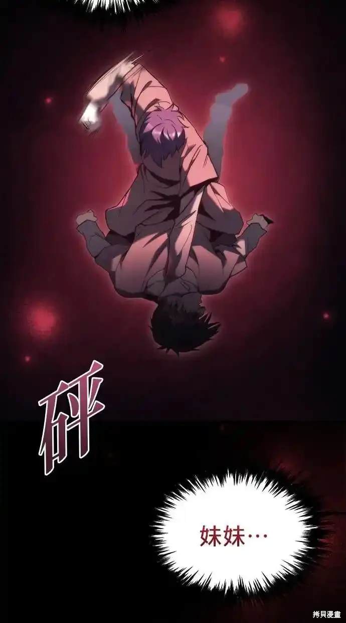 第35话66