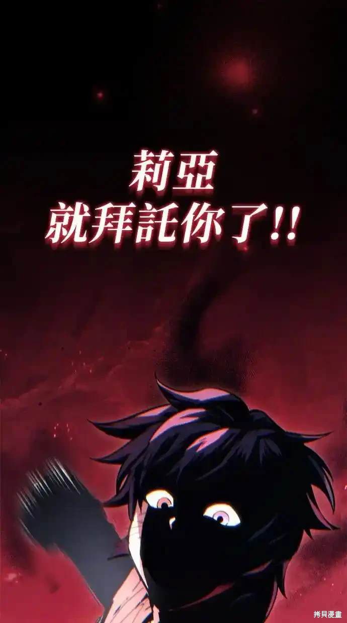 第35话67