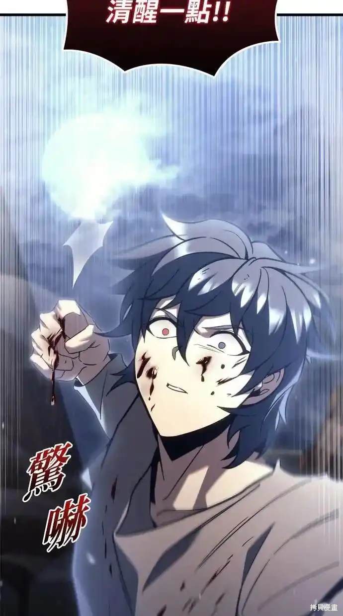 第35话69