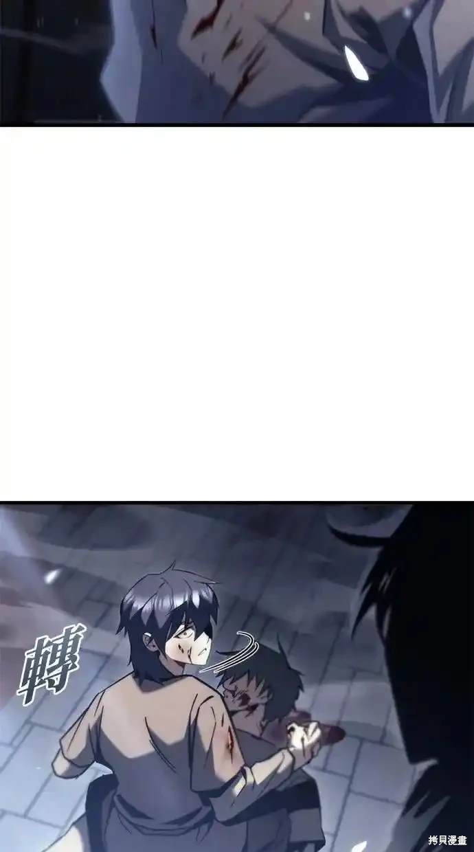 第35话70
