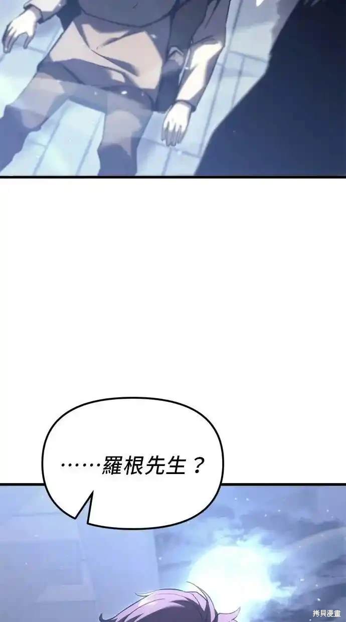 第35话71