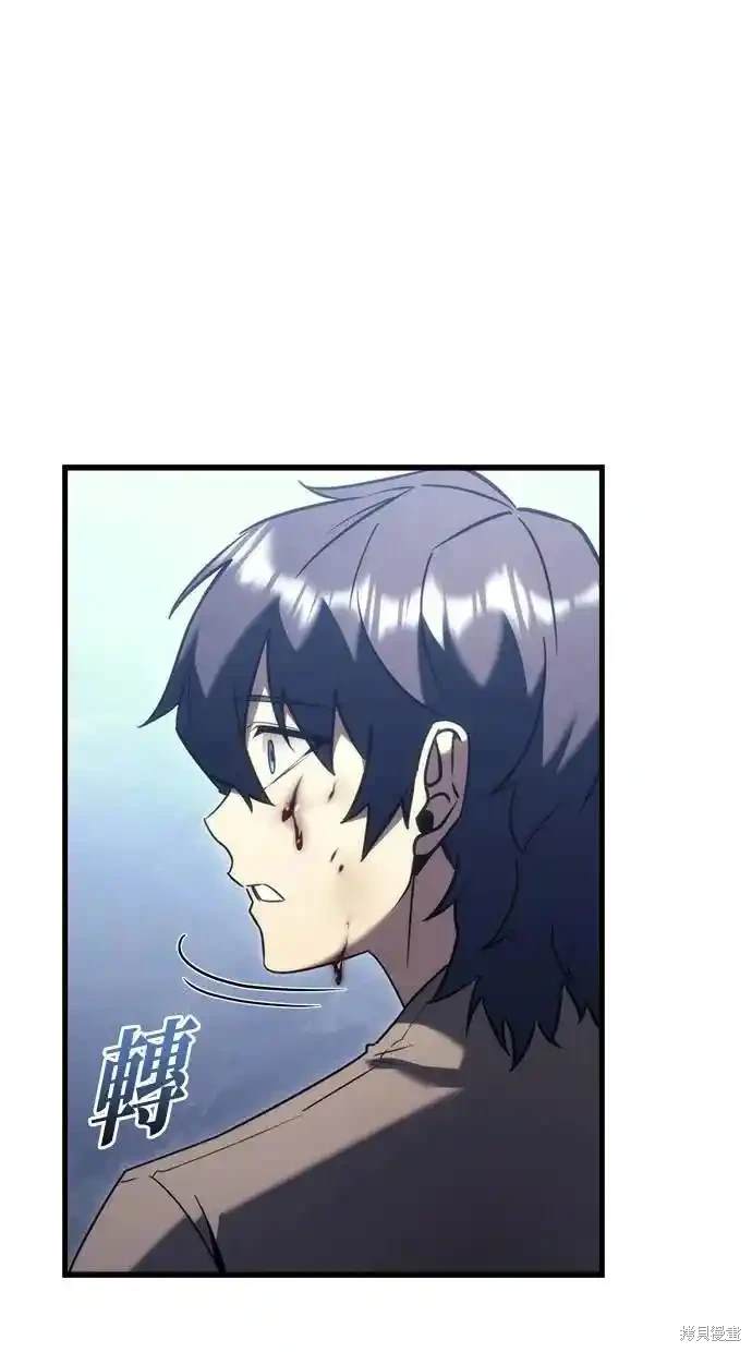 第35话73