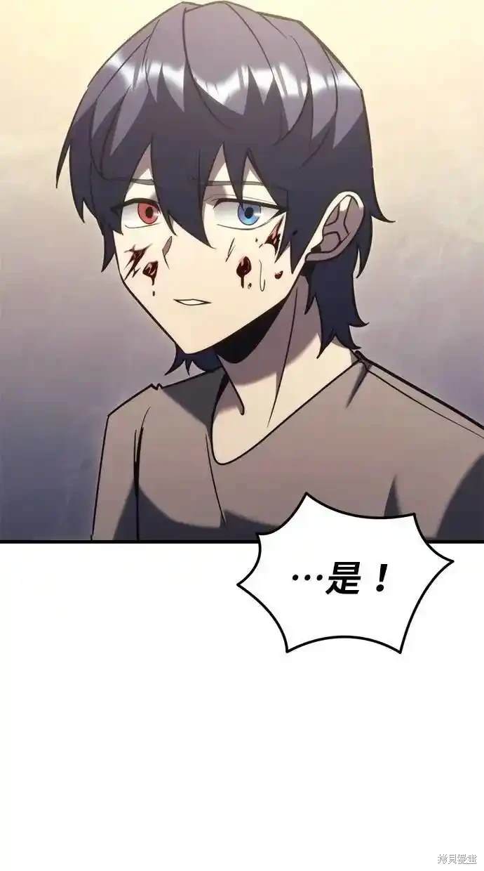 第35话77