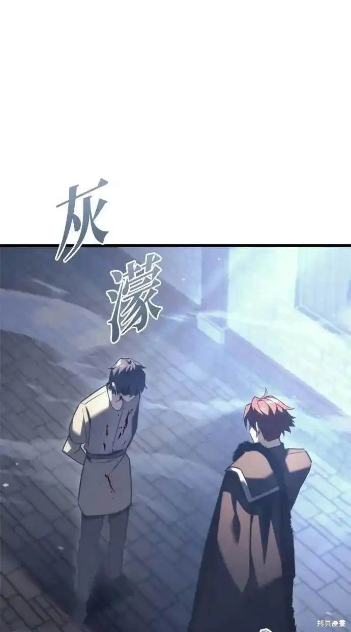 第35话79