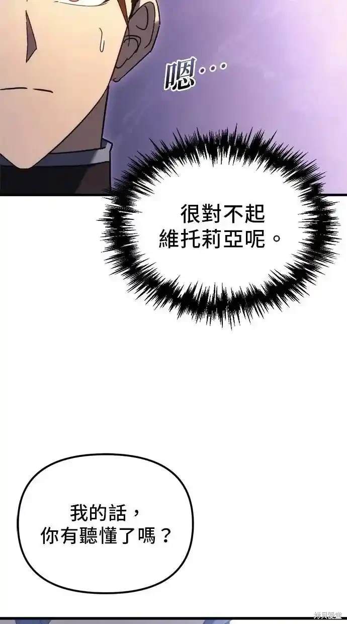 第35话96