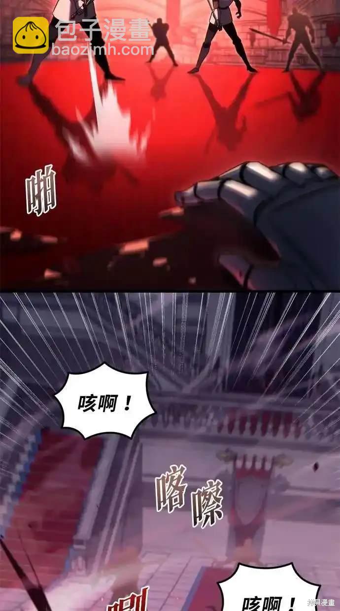 第38话108