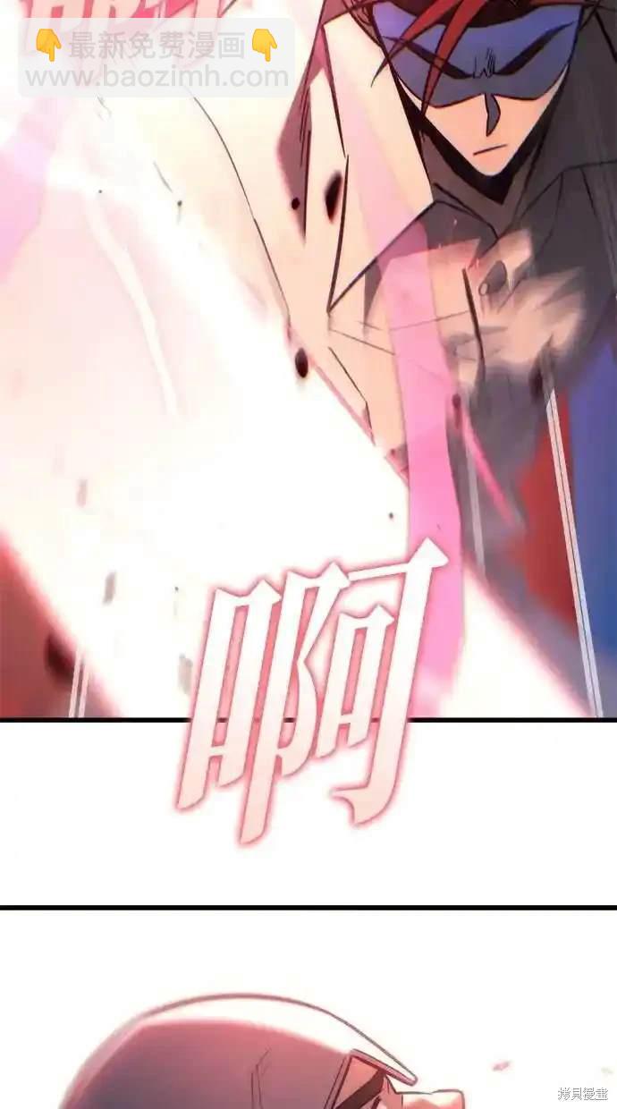 第38话110