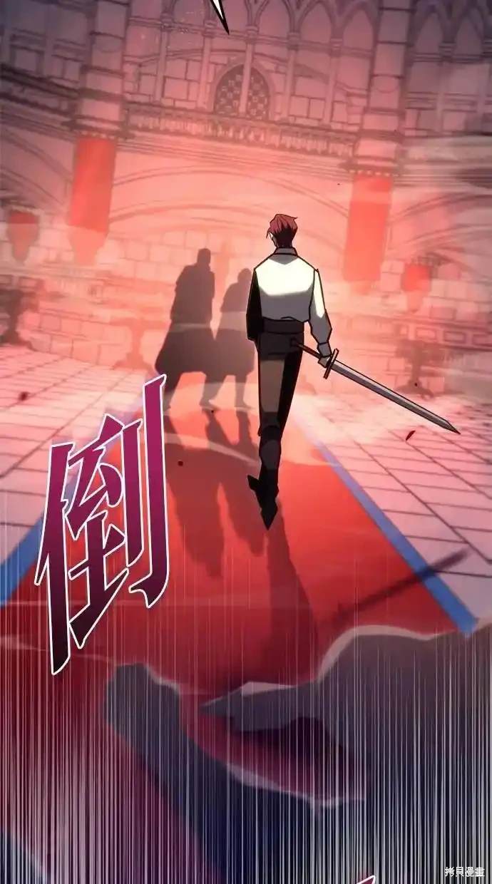 第38话112