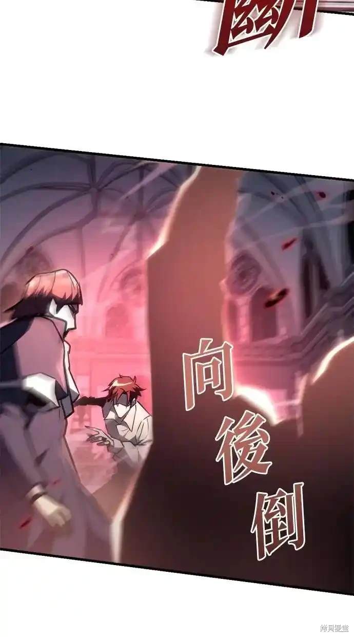 第38话117