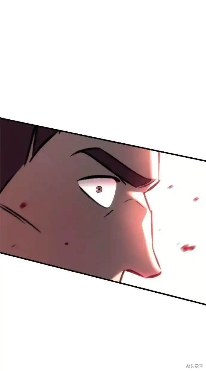 第38话118