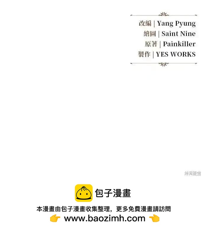 第38话129