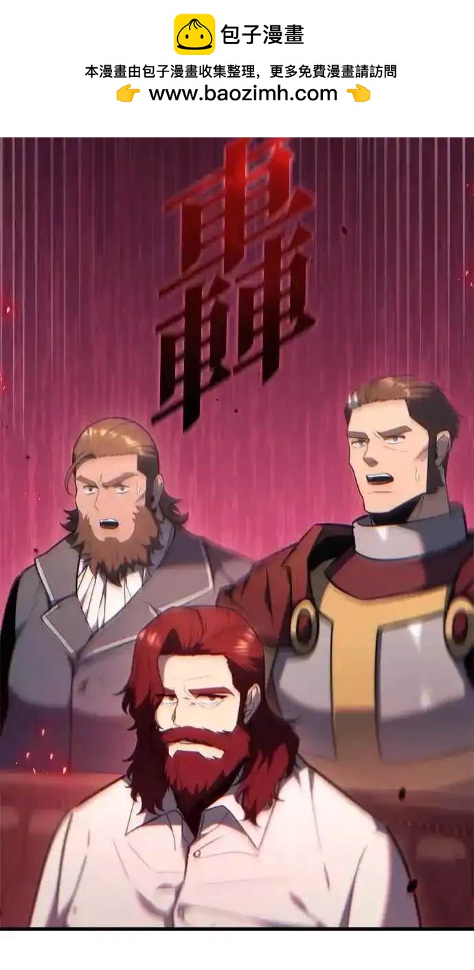 第38话28