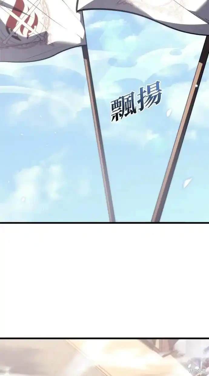 第38话34