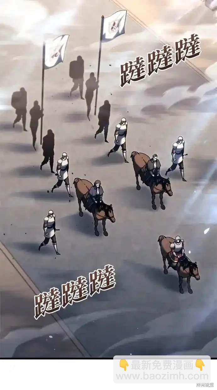 第38话35