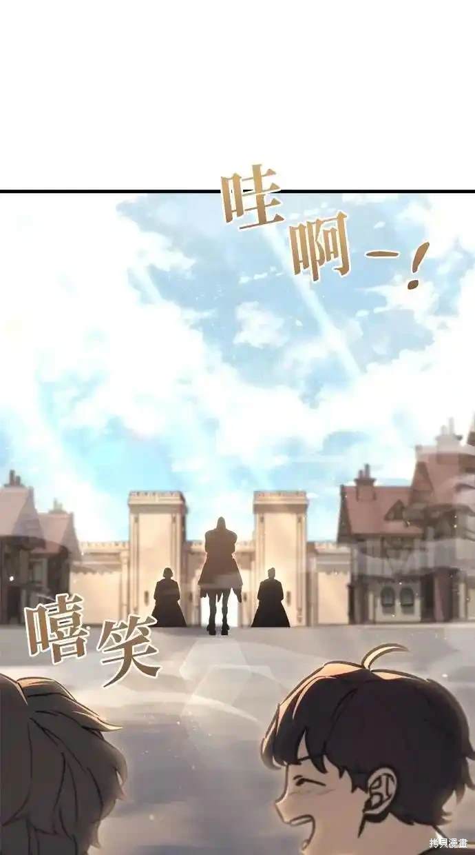 第38话36