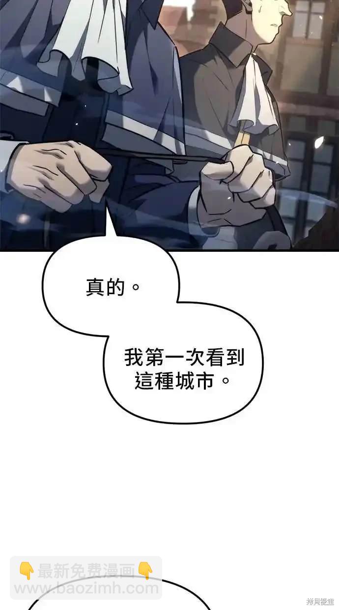 第38话38
