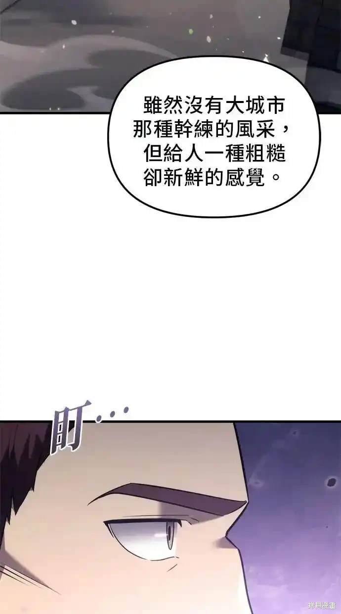 第38话40