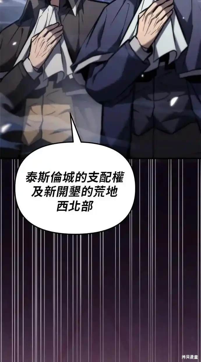 第38话64