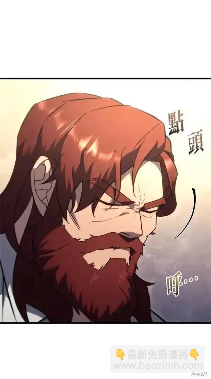 第38话71