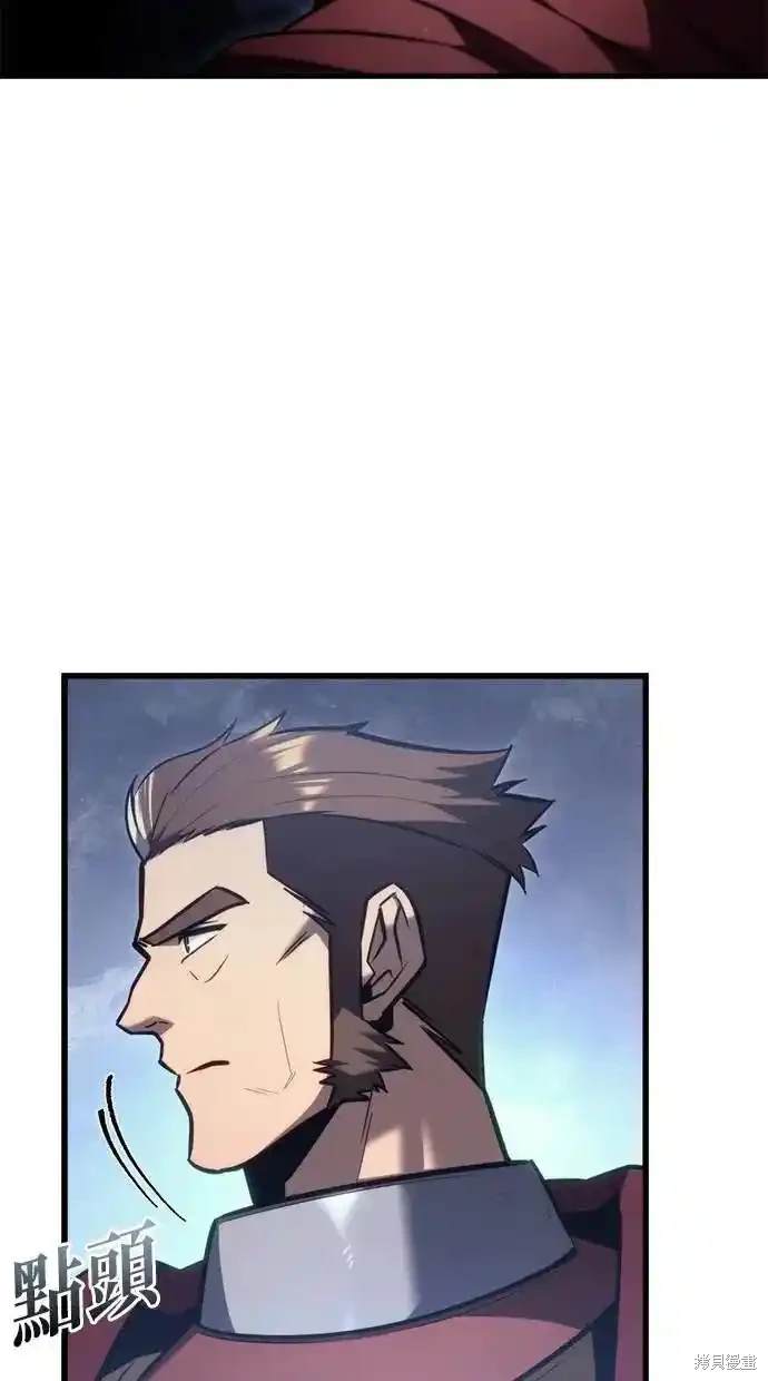 第38话73
