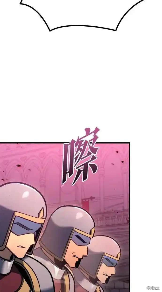 第38话76