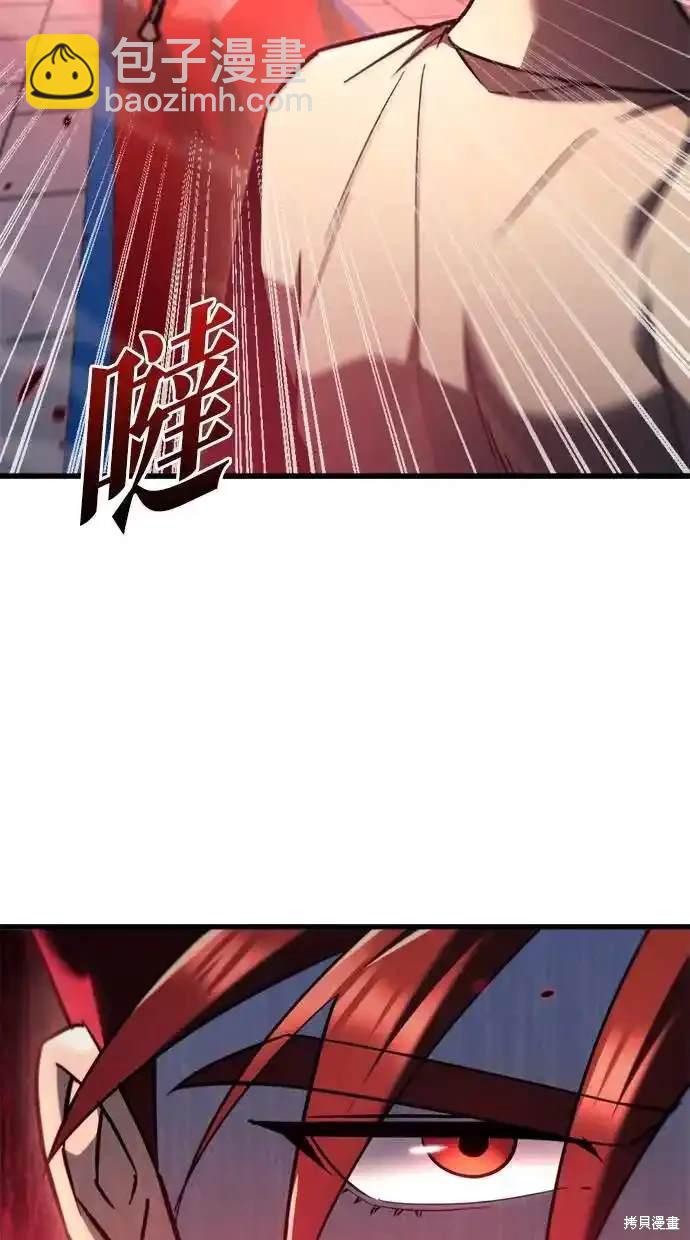 第38话99