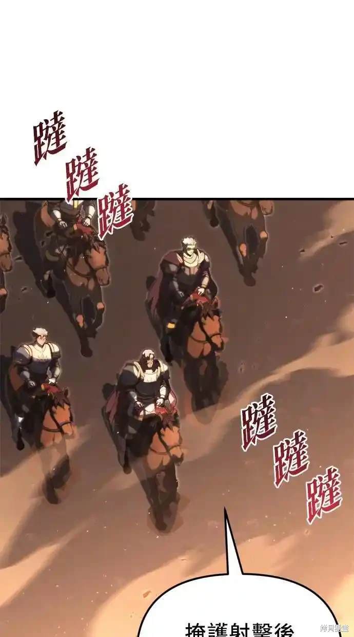 第40话0