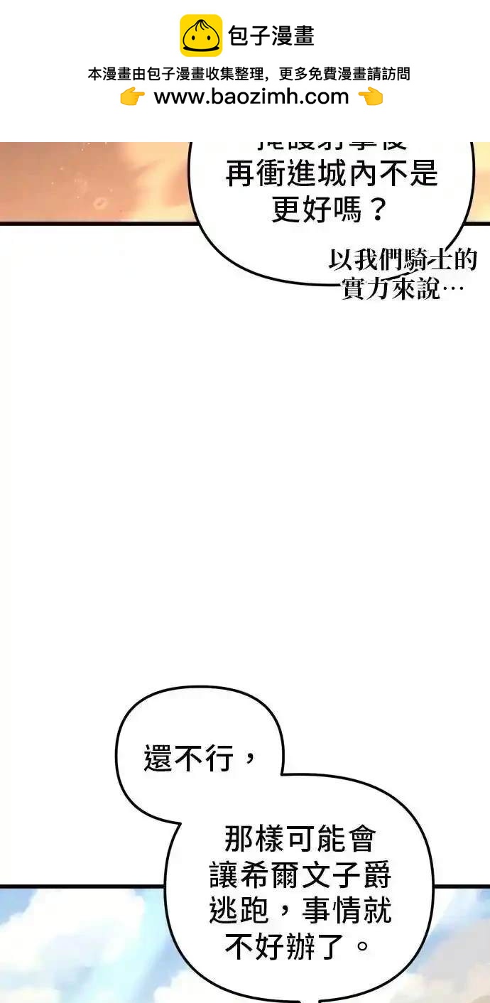 第40话1