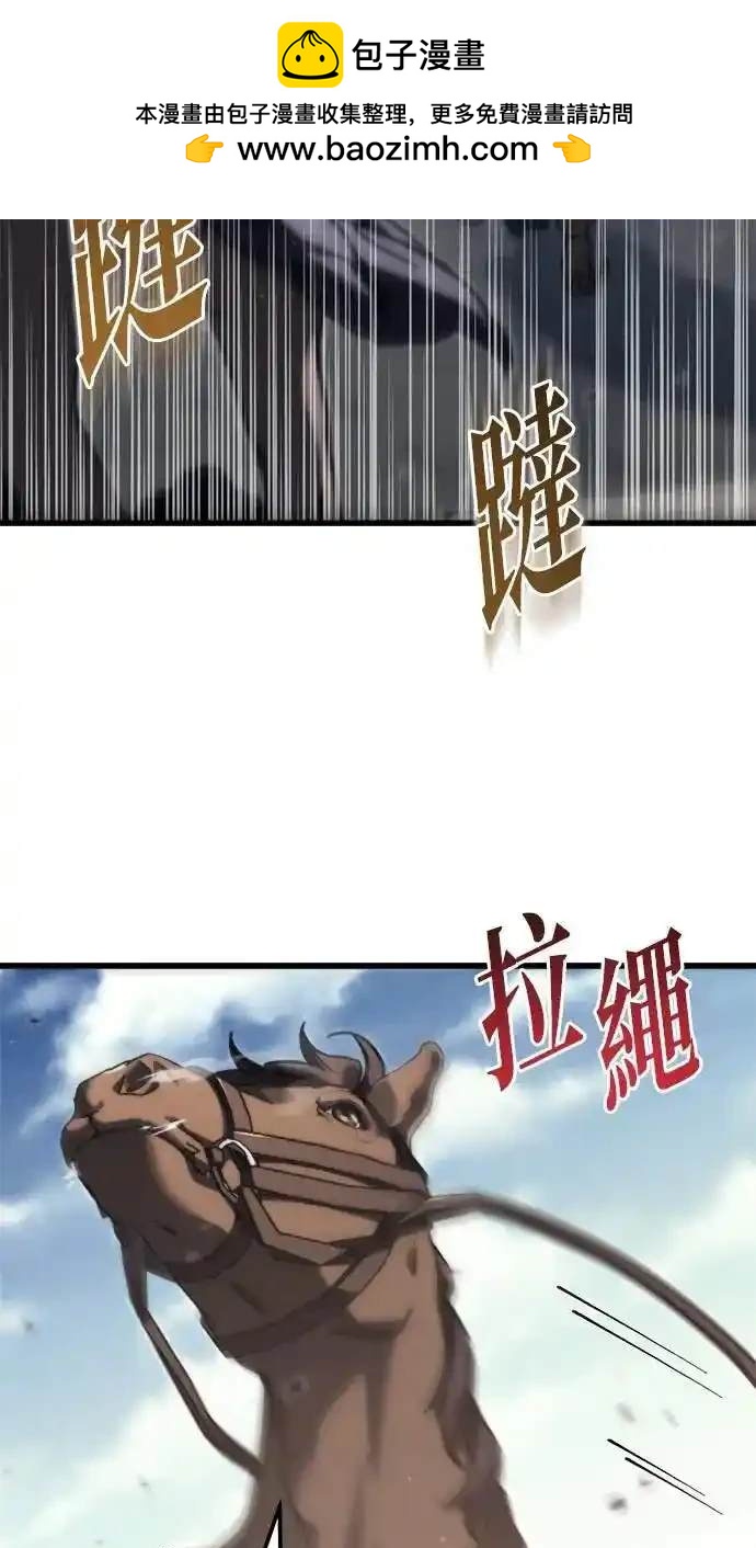 第40话10