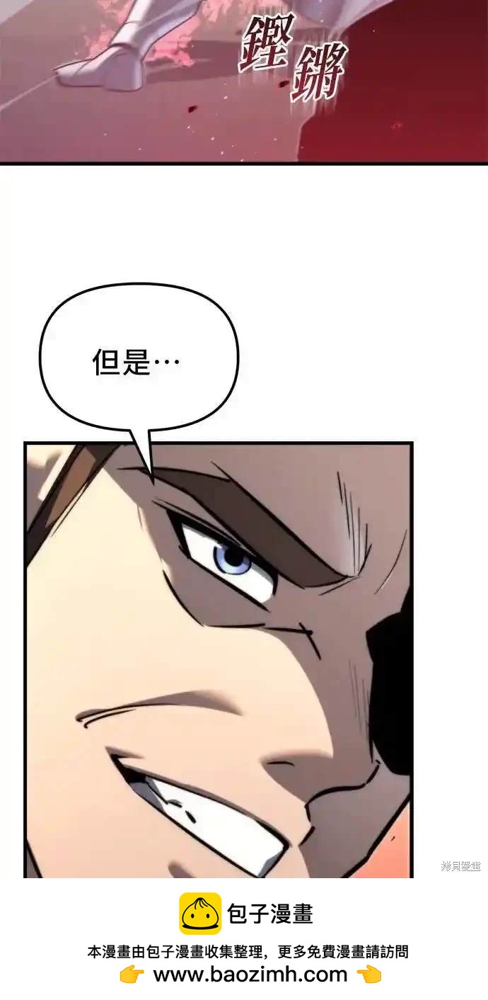 第40话103