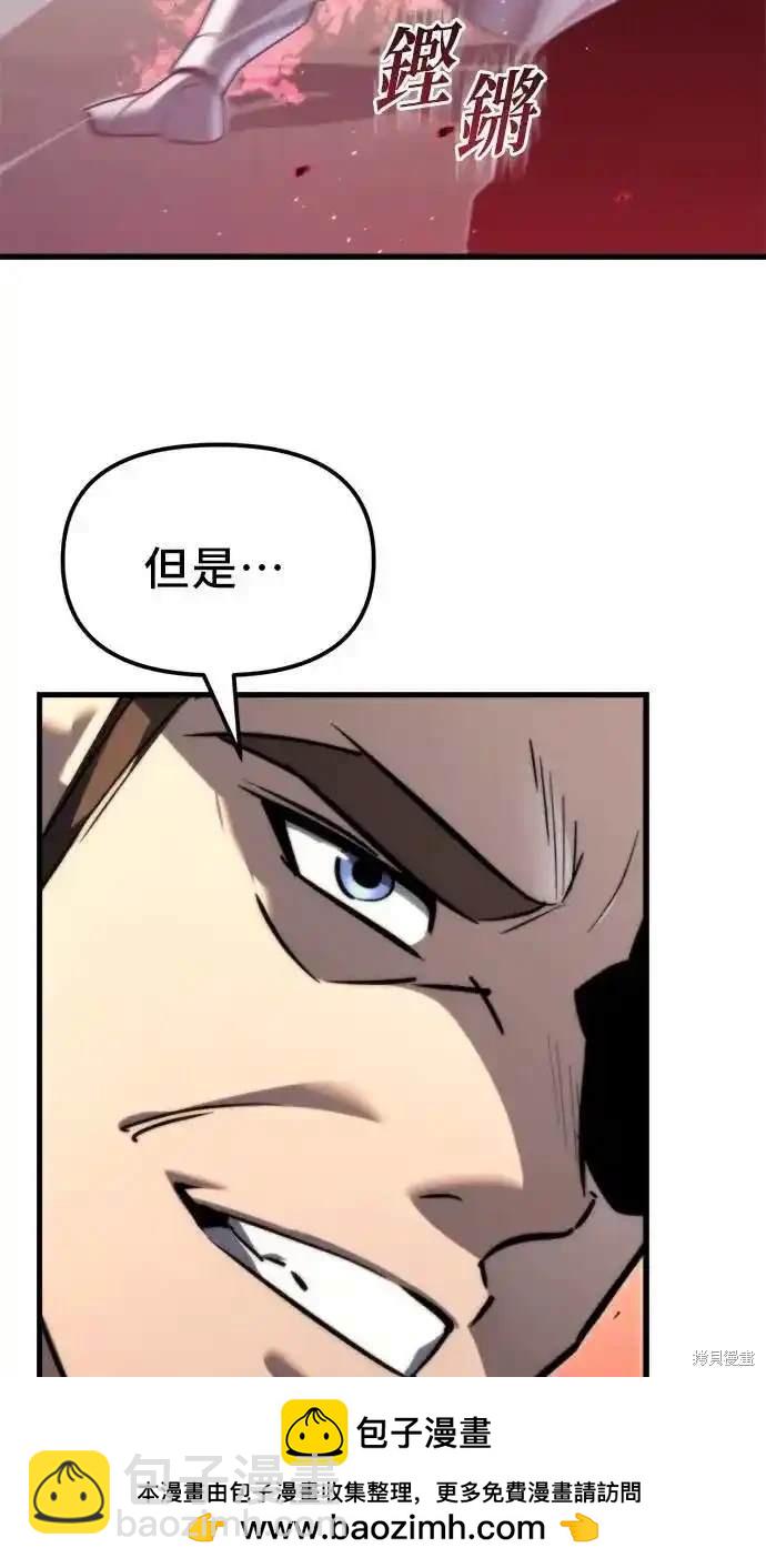 第40话107