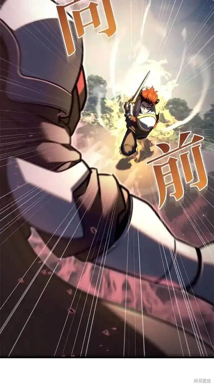 第40话110