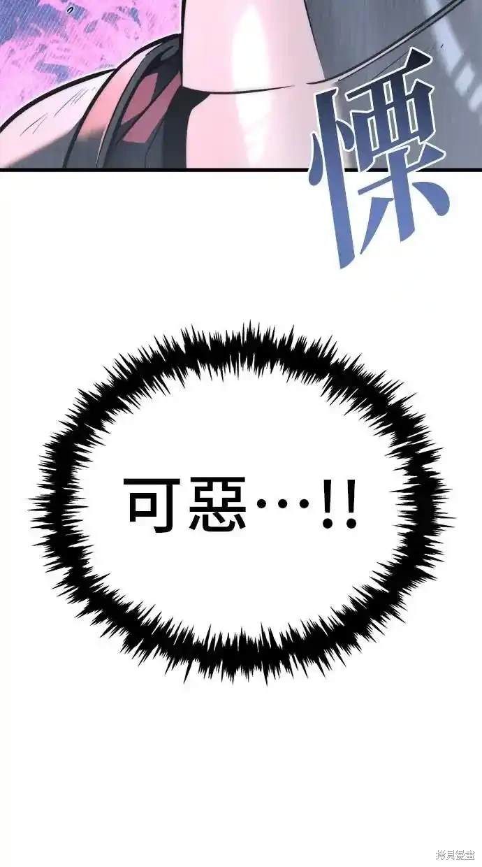 第40话112