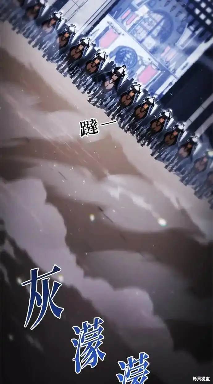 第40话12
